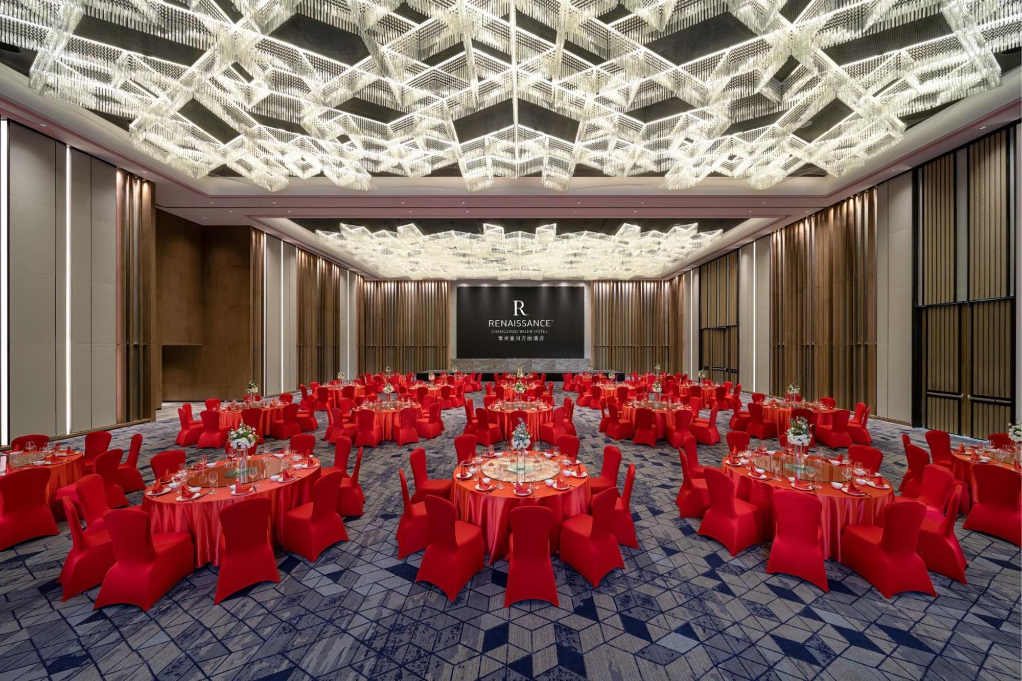 Renaissance Changzhou Wujin Hotel Екстериор снимка